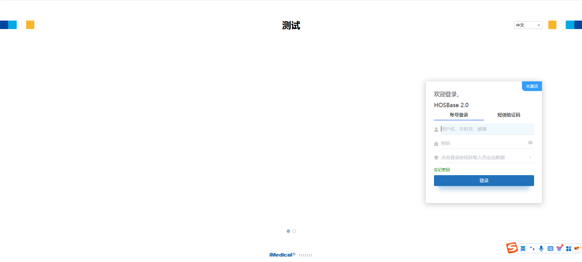 img.png